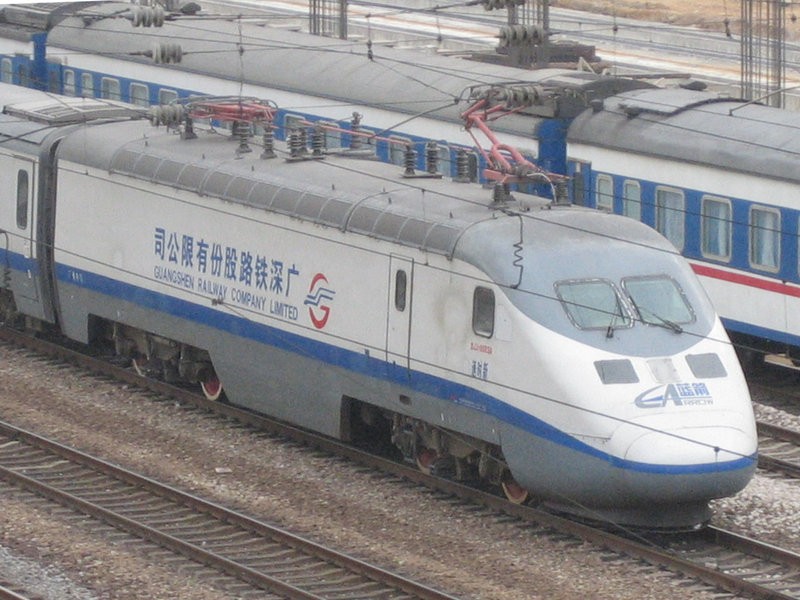  p> b>djj1型"蓝箭"电力动车组 /b>是 a target="_blank" href="/item