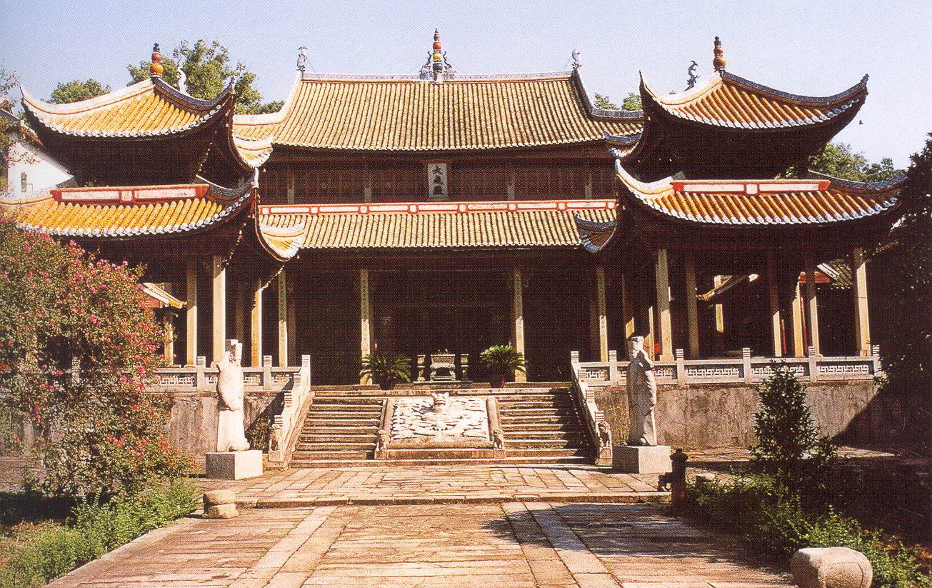  p>浏阳文庙属儒教庙宇,位于湖南省浏阳市城区圭斋路,是仿 a target="