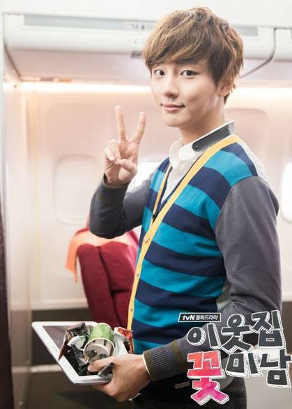 邻家花美男 百度百科