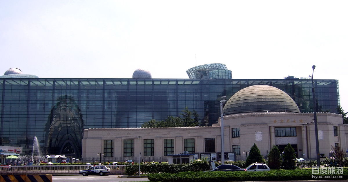 北京天文馆
