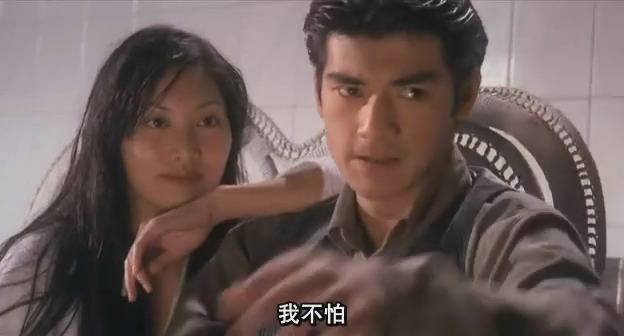 马永贞hero(1997)