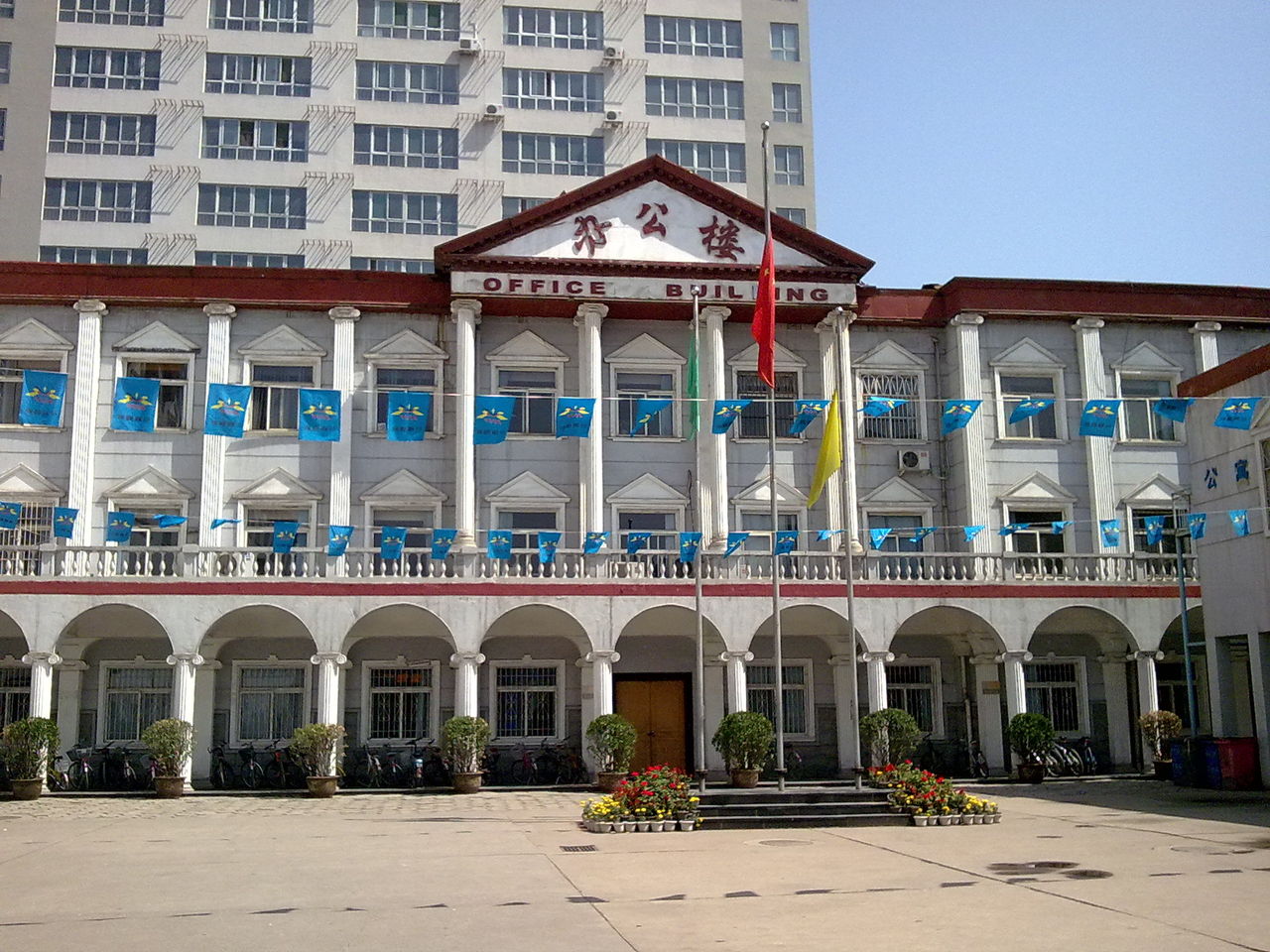 太原令德中学