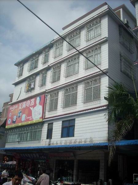 玉林市工业品市场