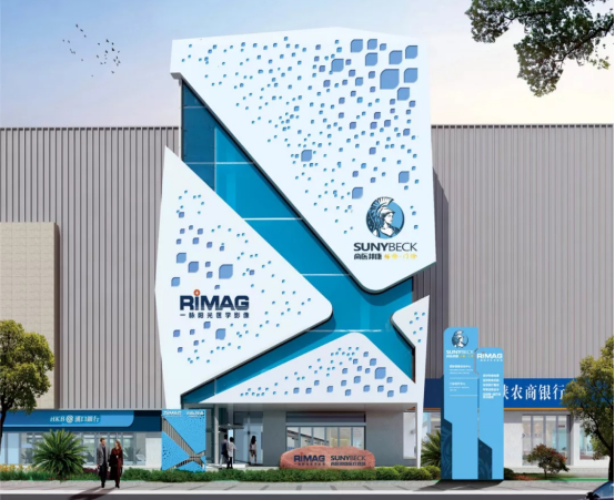 尚医邦康医院管理有限公司