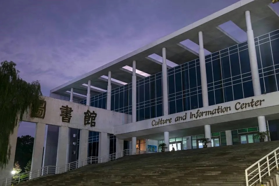  p>山西农业大学(山西省农业科学院)(shanxi agricultural university