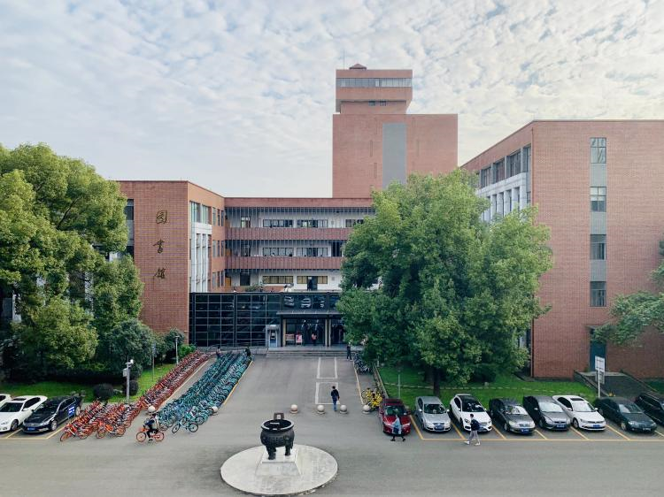 四川大学图书馆