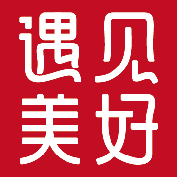 遇见美好文旅科技集团有限公司