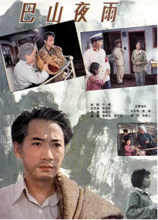 上影元（上海）文化科技发展有限公司_百度百科
