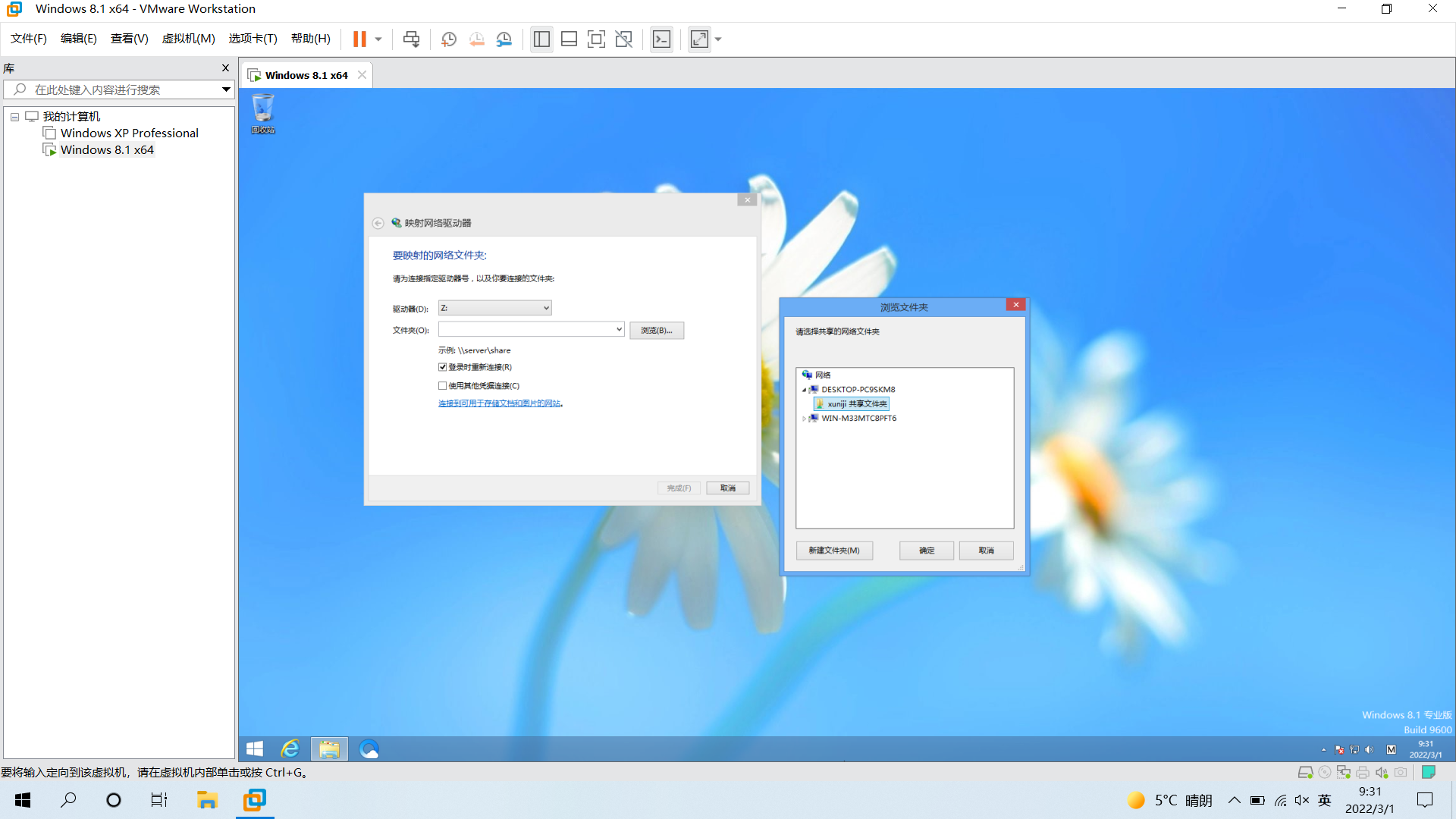 win 10上面的win是哪個(gè)_win 10關(guān)不了機(jī)怎么辦_win10的虛擬打印機(jī)名字