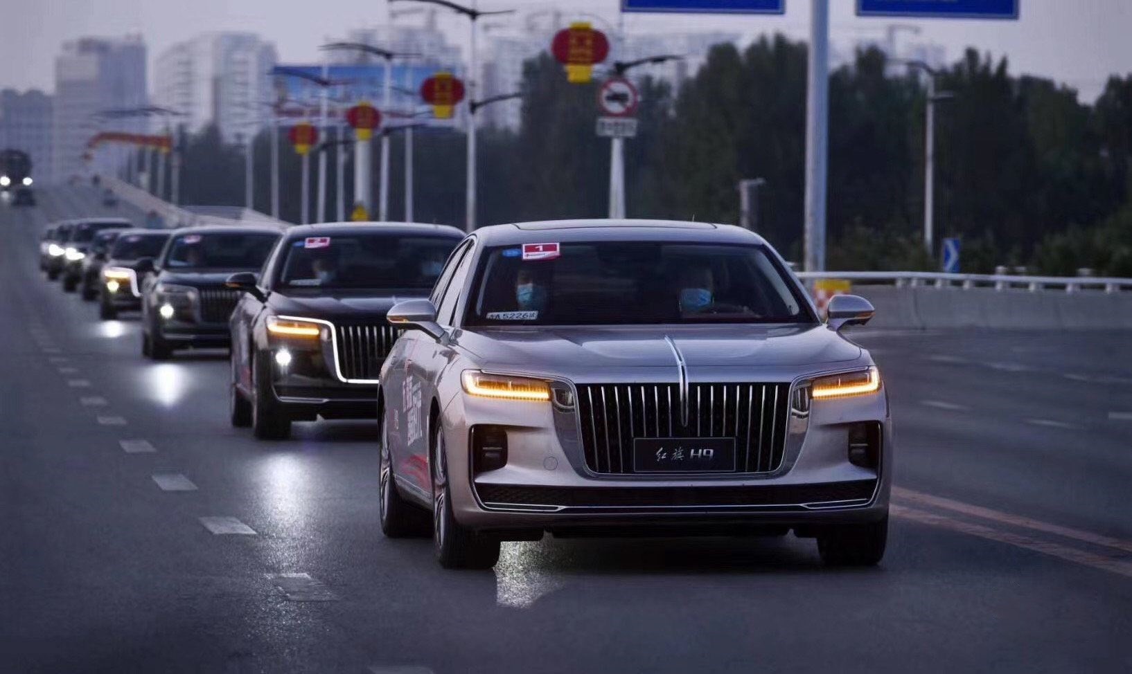 href="/item/红旗/3448494" data-lemmaid="3448494">红旗 /a>h系列新