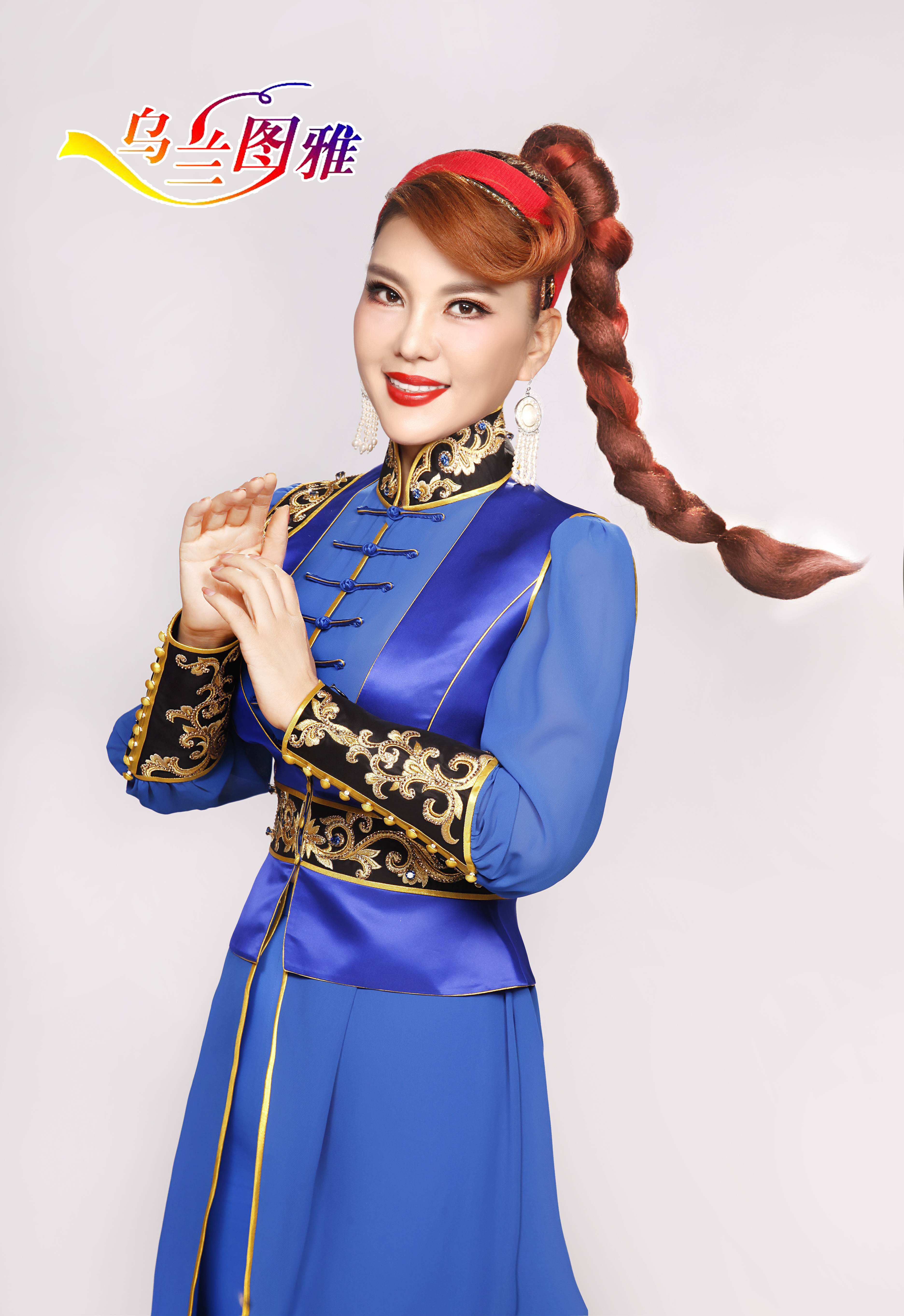 data-lemmaid="173741">内蒙古 /a>,中国蒙古族青年歌唱家,全国青联