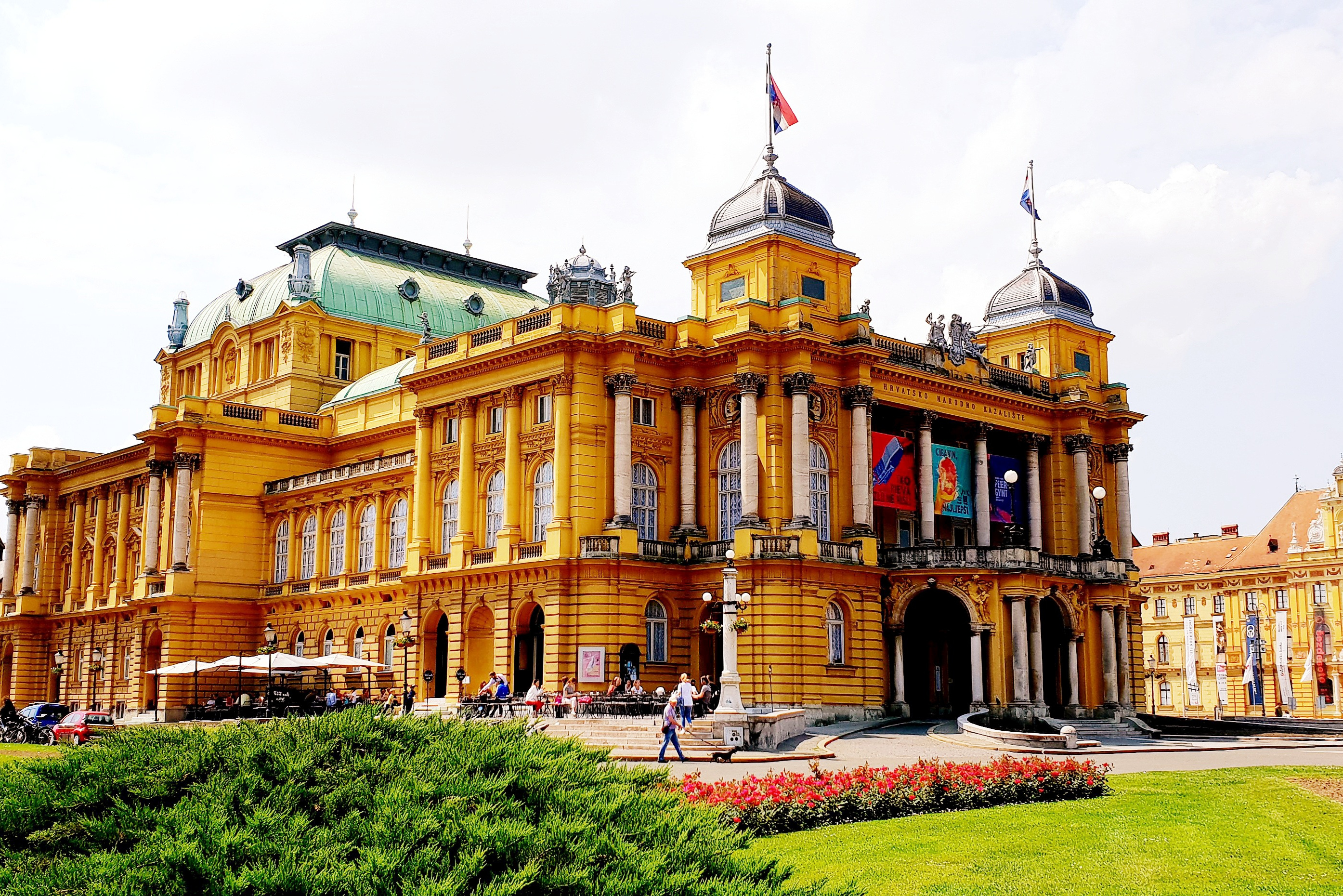 萨格勒布民族博物馆