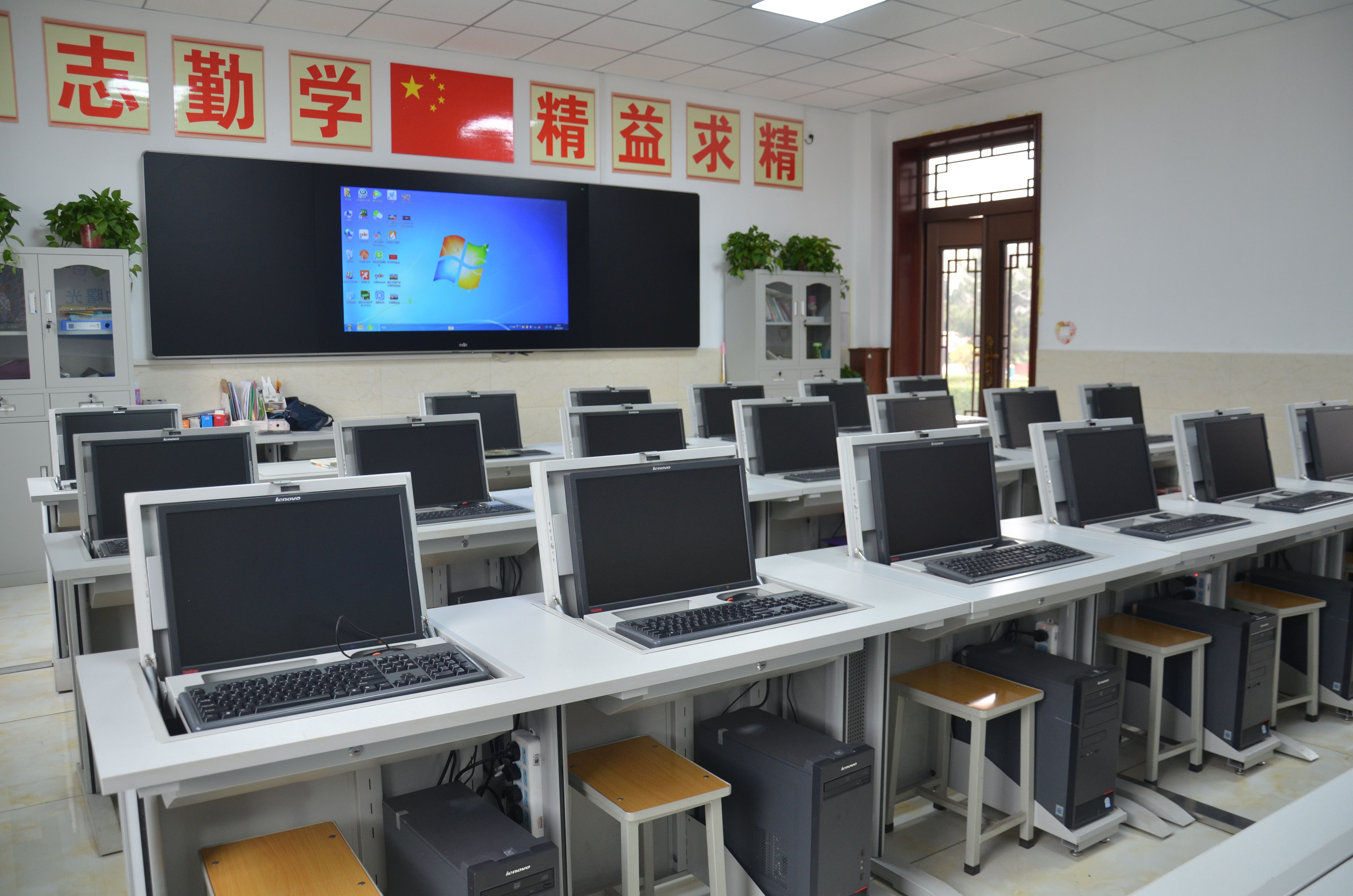 吕梁市残疾人职业技能学校