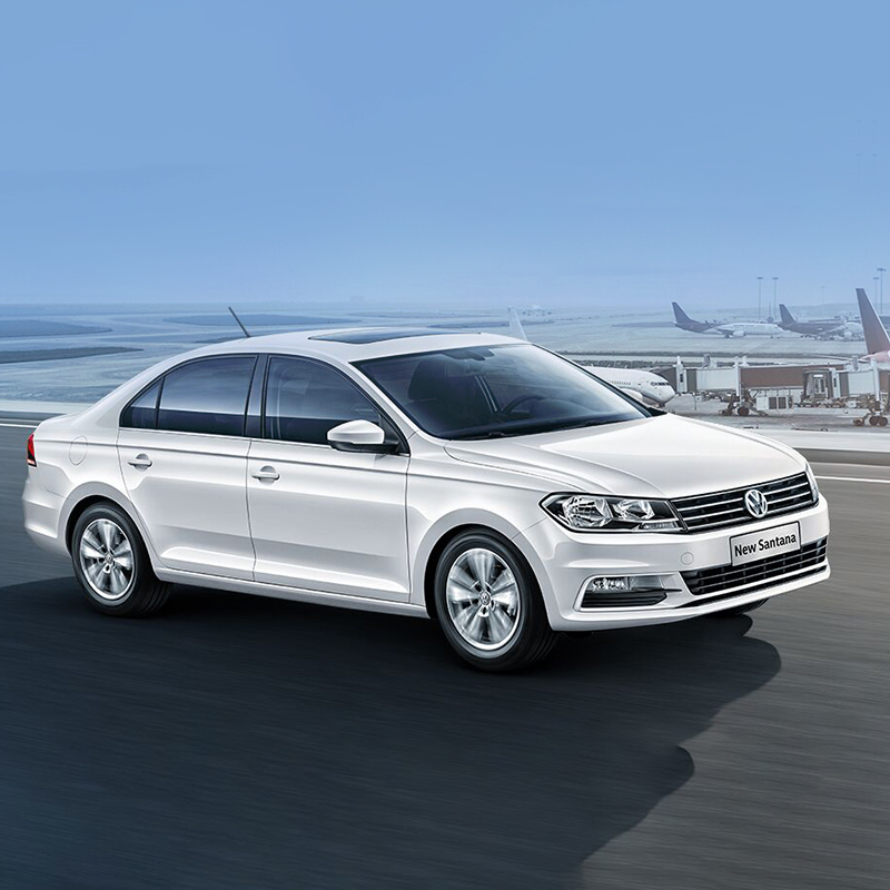 全新桑塔纳