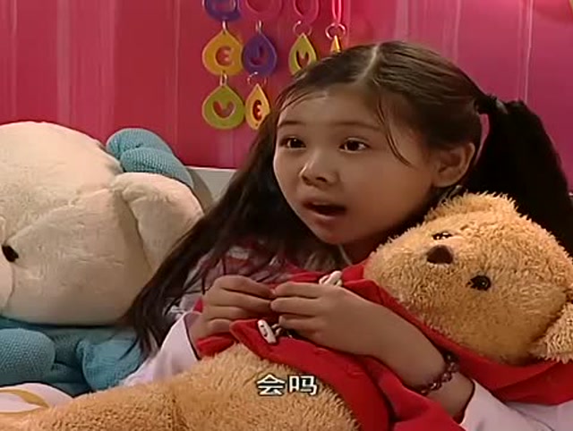 璐璐是情景喜剧 a target="_blank" href="/item/《家有儿女4》