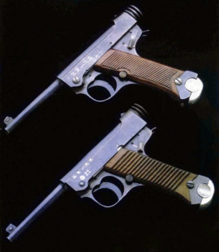 南部十四式手枪