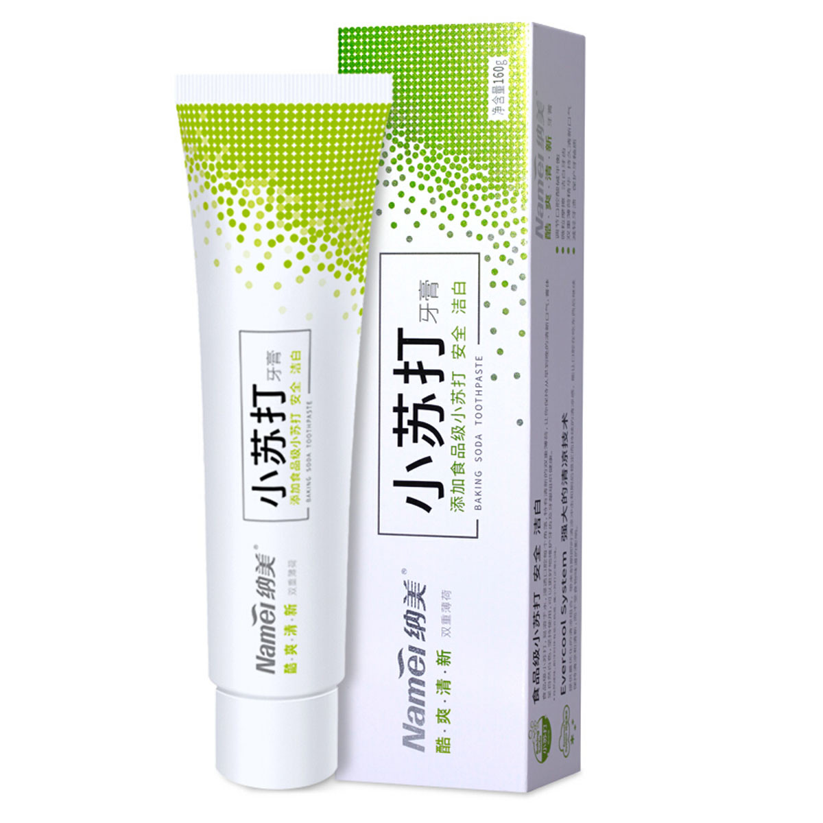 纳美牙膏