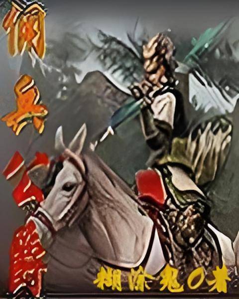 佣兵公爵_百度百科
