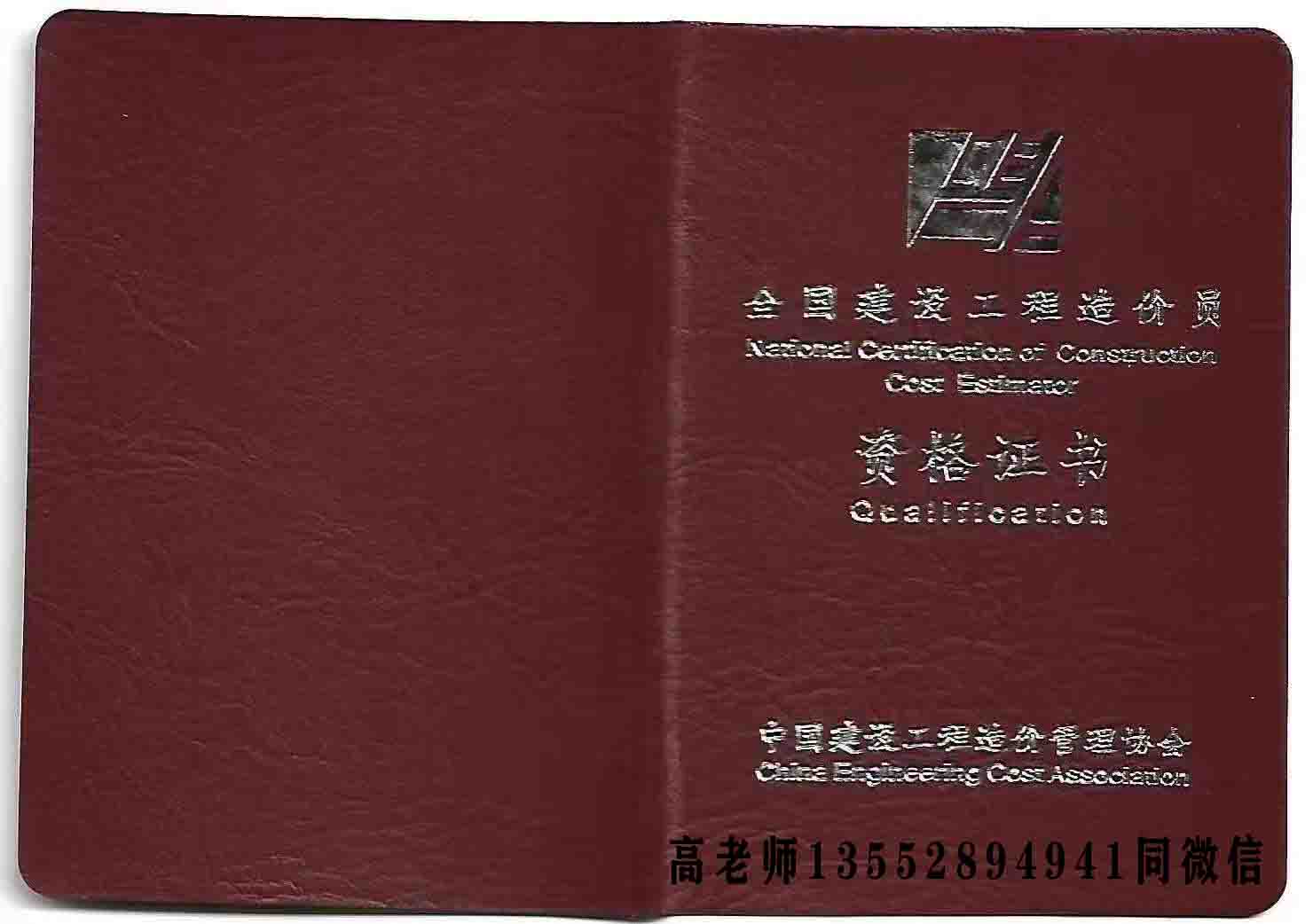 㶫ʦѧԺѧԺУ_㶫̼ѧԺ_㶫ʦѧԺѧԺУ԰