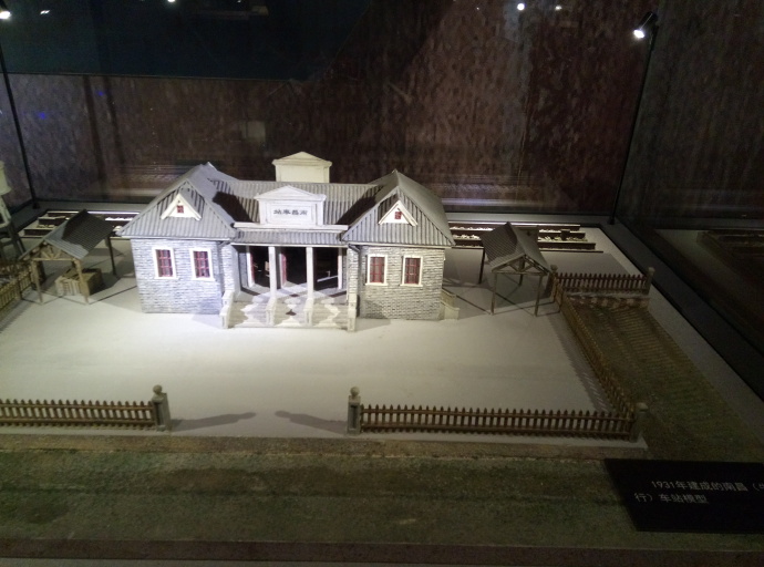 railway station)也叫牛行车站,位于中国江西省南昌市红谷滩区,是原属