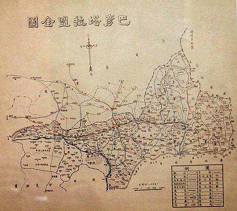 伪蒙疆联合自治政府