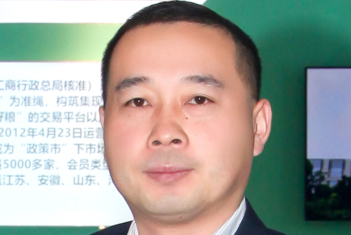 ctrid="bmpqm1gl">张春良,男,生于1981年5月,山东烟台人