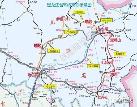 鹤伊铁路