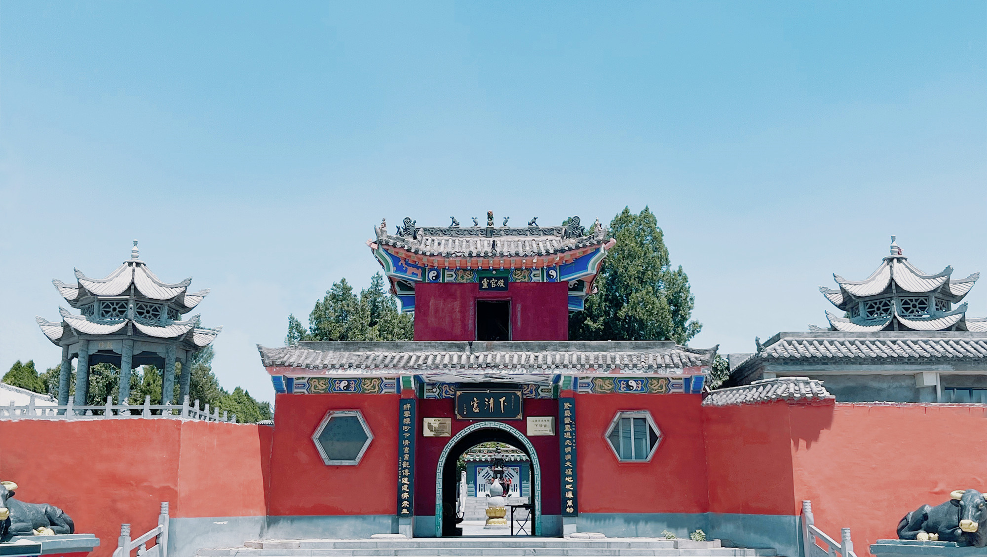 data-ctrid="t9abvfzwx4sw">翠云峰,位于河南省洛阳市,地处老城区邙山