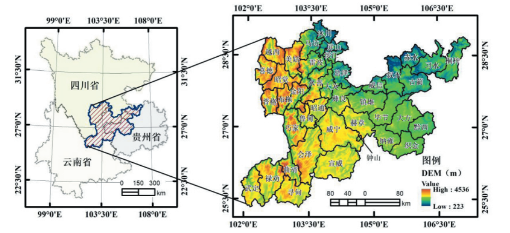 p data-id="gnwgwlmci5">乌蒙山脉,因山地所在