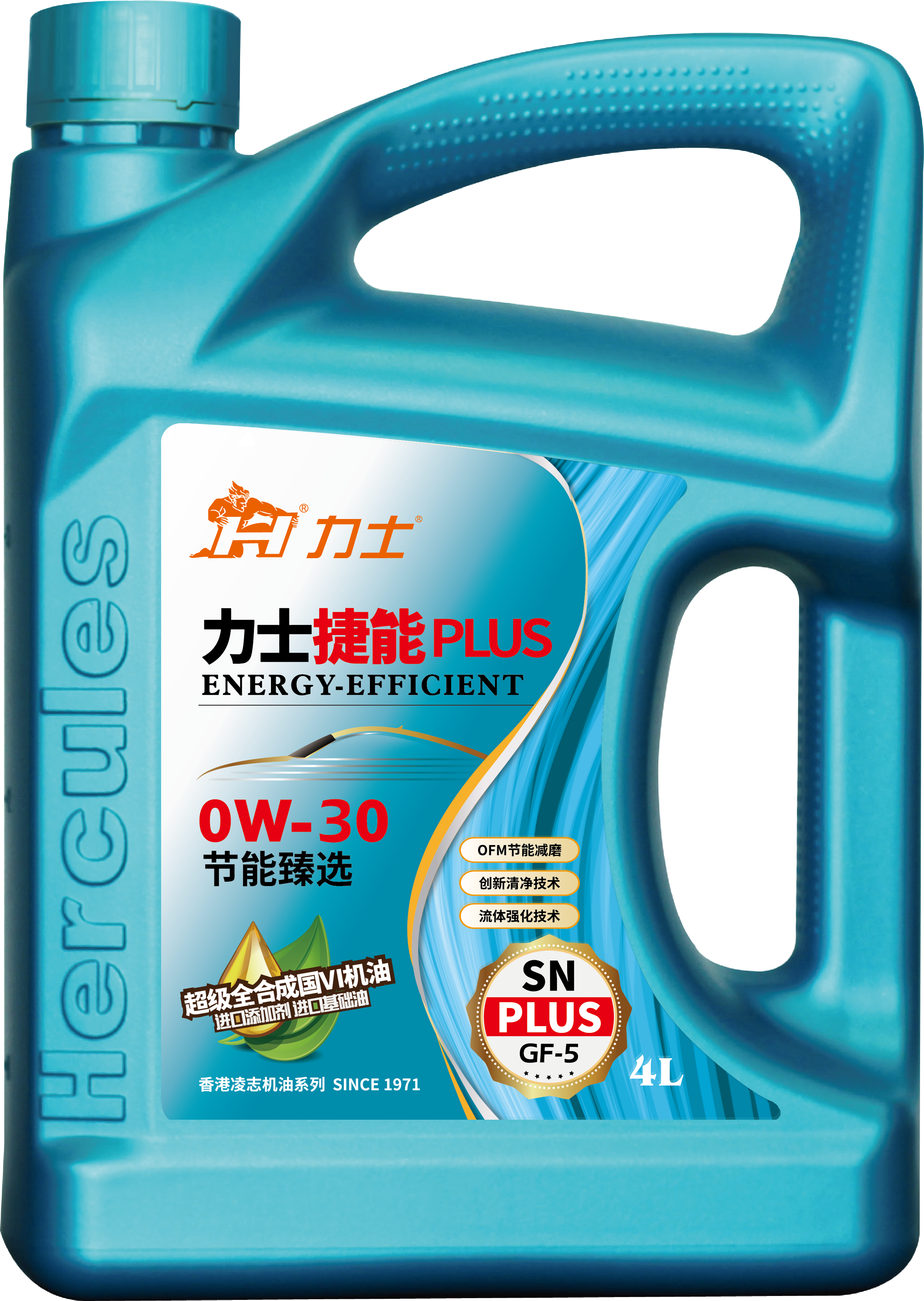 力士是布兰韦有限公司申请注册的润滑油品牌