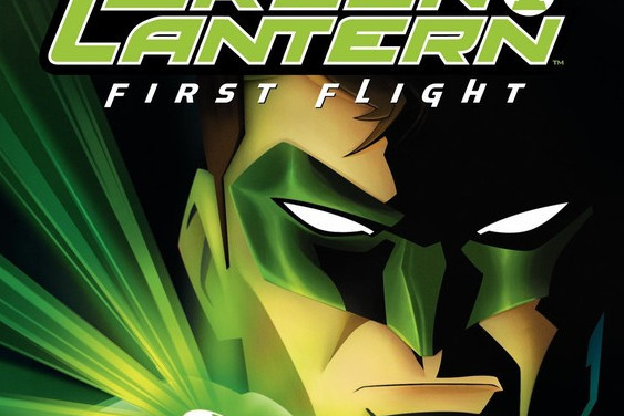 绿灯侠:首次飞行
