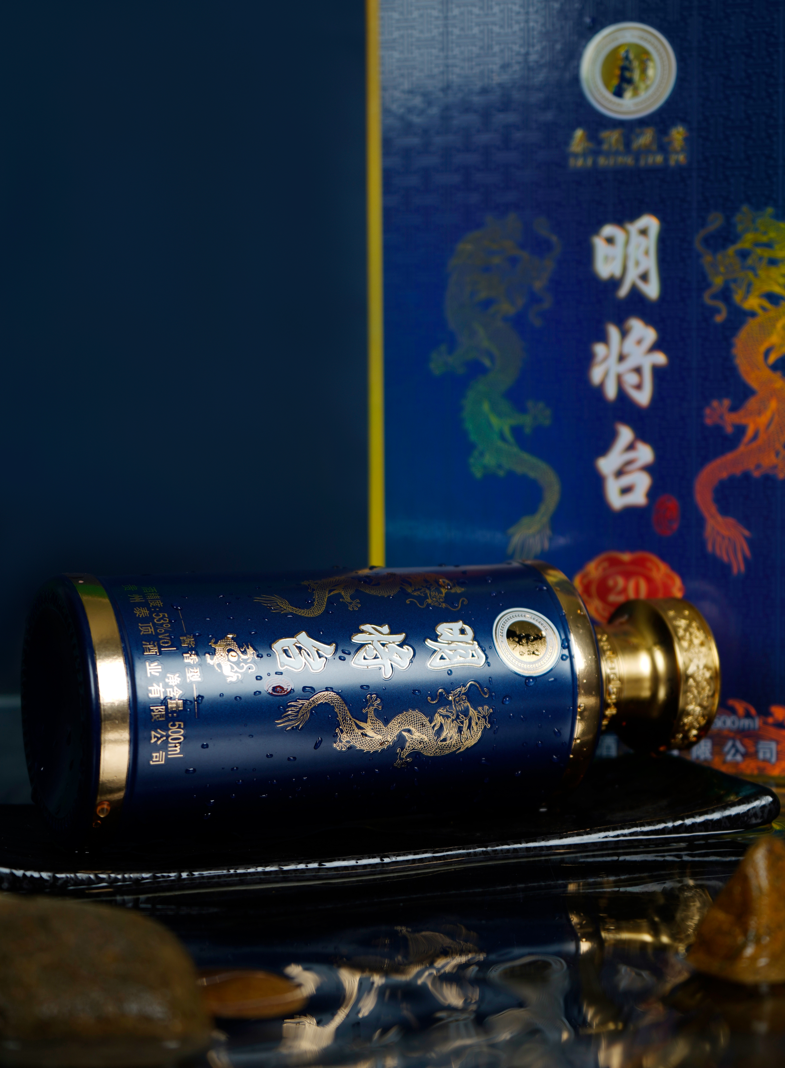 点将台酒,点将台_文秘苑图库
