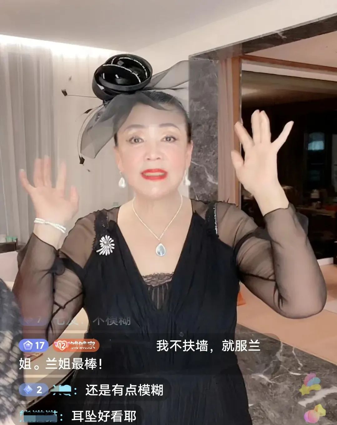 比起大S，张兰才是个不折不扣的狠人_百科TA说