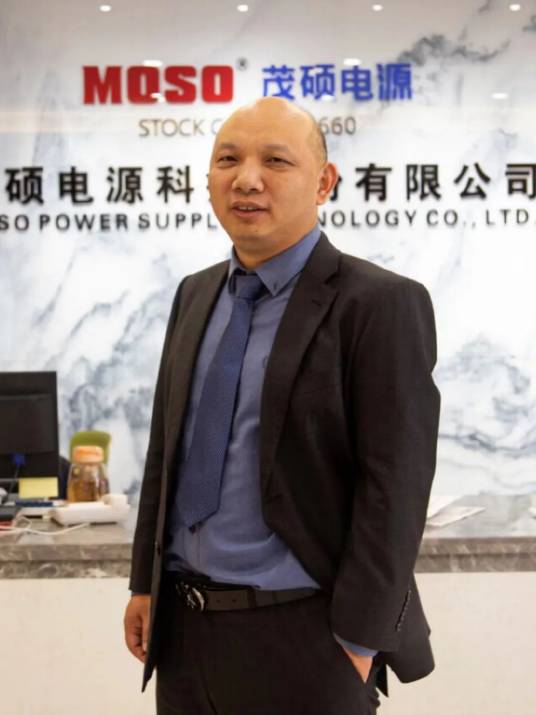 宋成展_百度百科