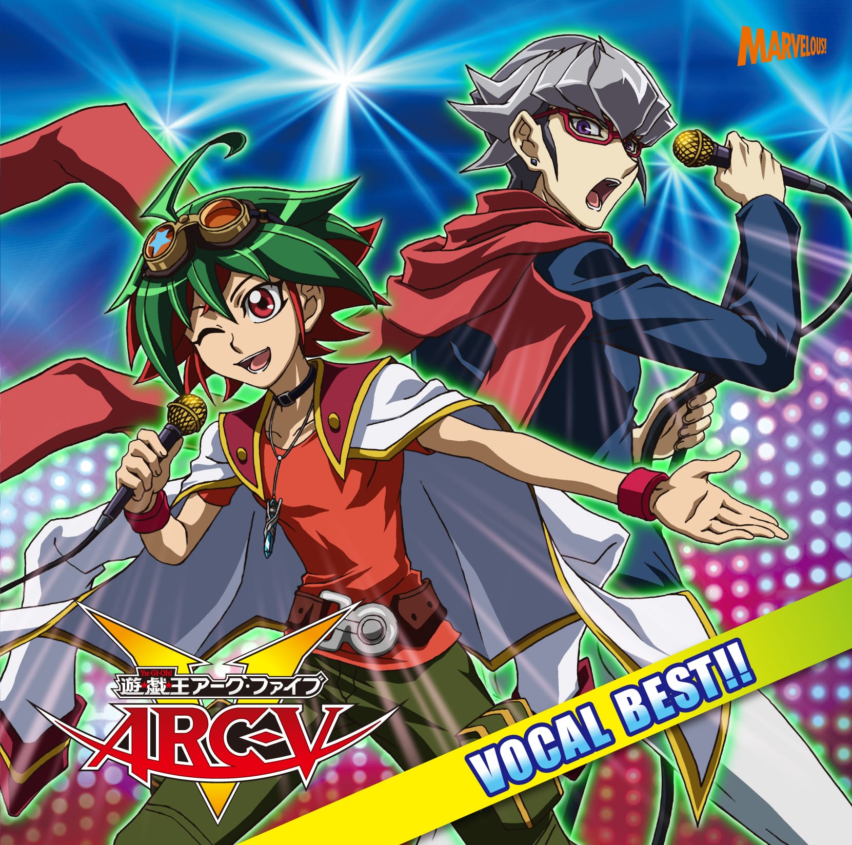 游戏王arc-v