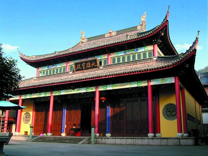  p data-id="gnx3zotjfk">洞山寺位于 a target