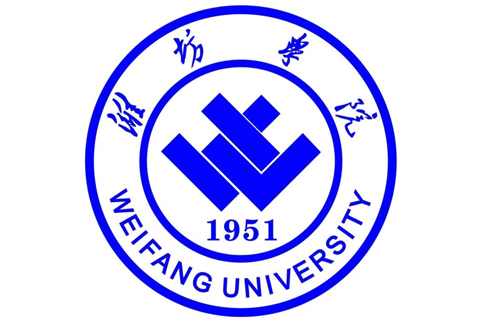  p>潍坊学院是教育部批准建立的一所山东省属全日制综合性普通本科