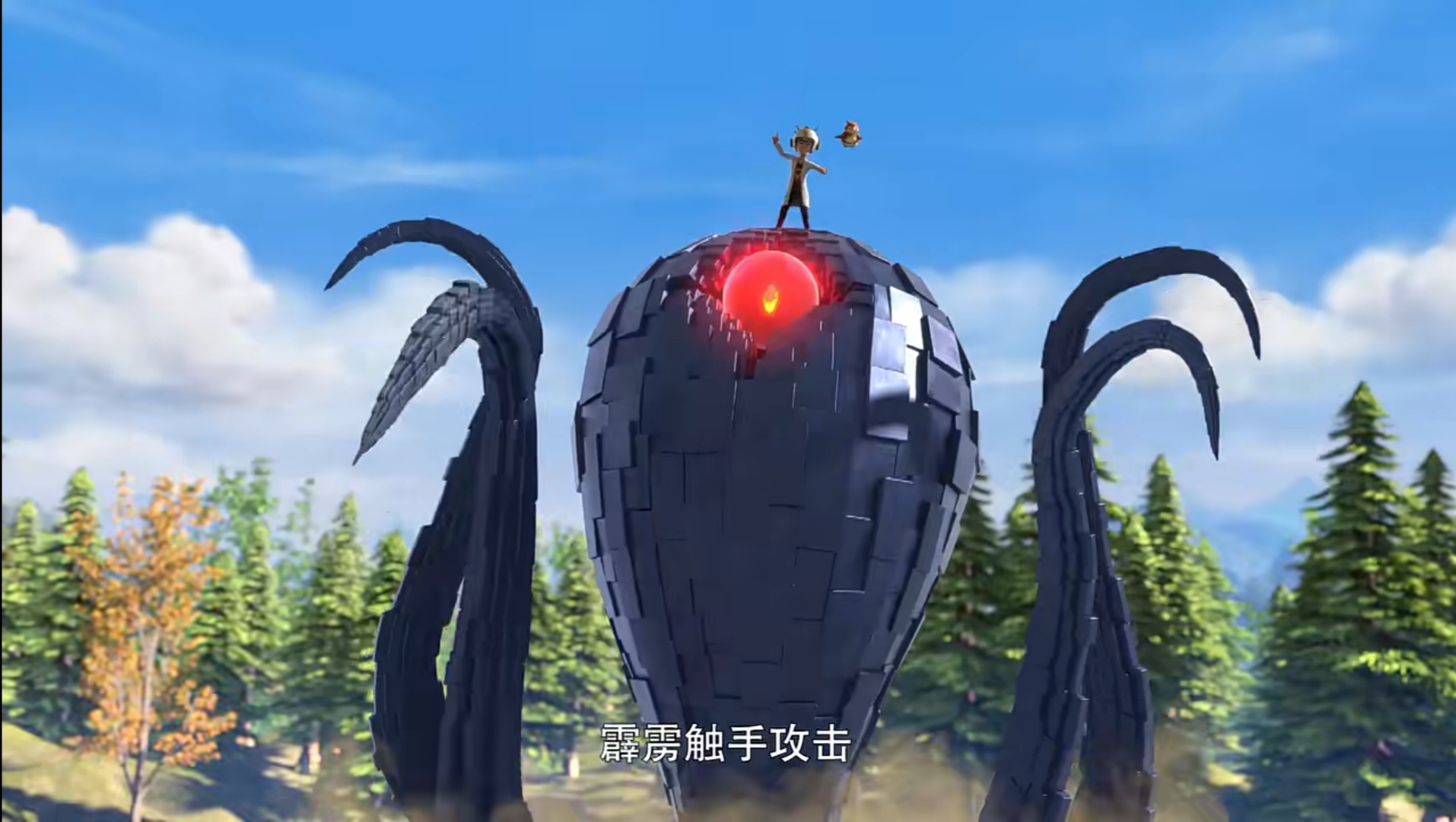 超级无敌怪兽