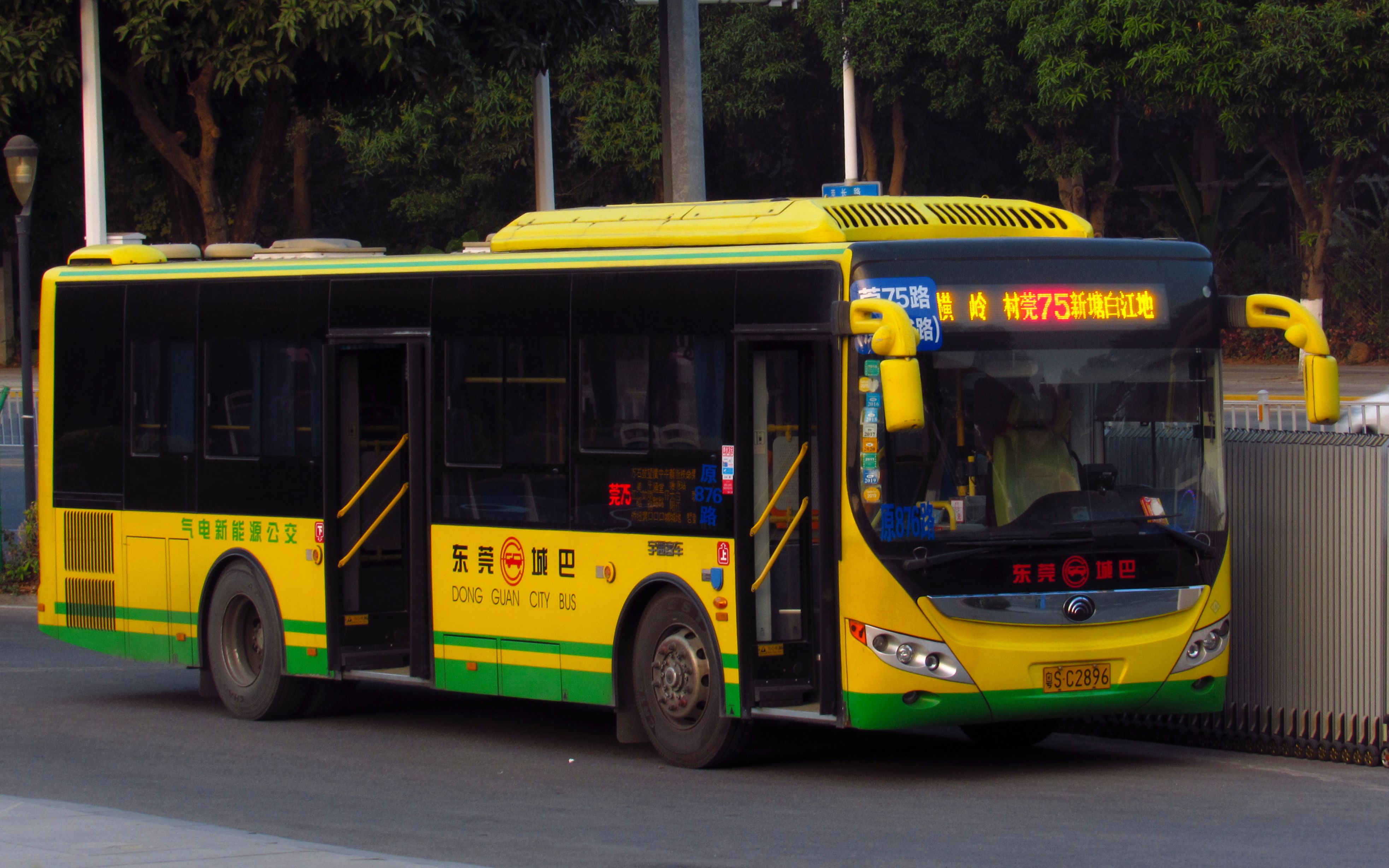东莞公交莞75路
