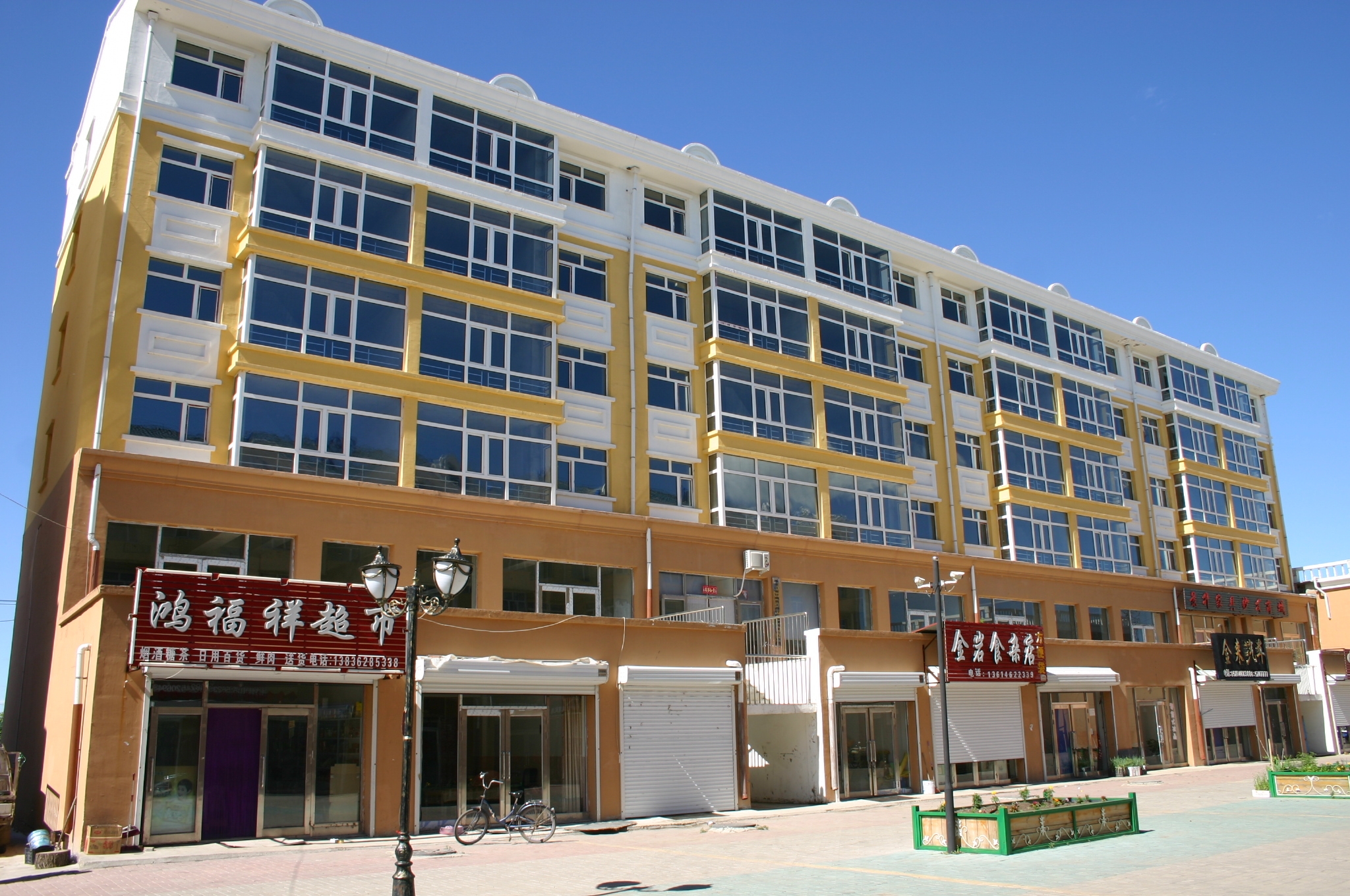  p>宝山乡,隶属于黑龙江省齐齐哈尔市甘南县,地处 a target="_blank"