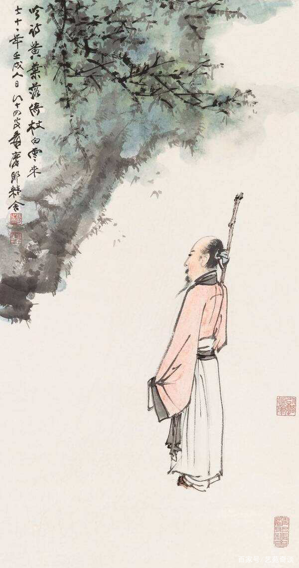 张大千画策杖老者拍出4025万，网友不解，专家：看那老者的动作_百科TA说