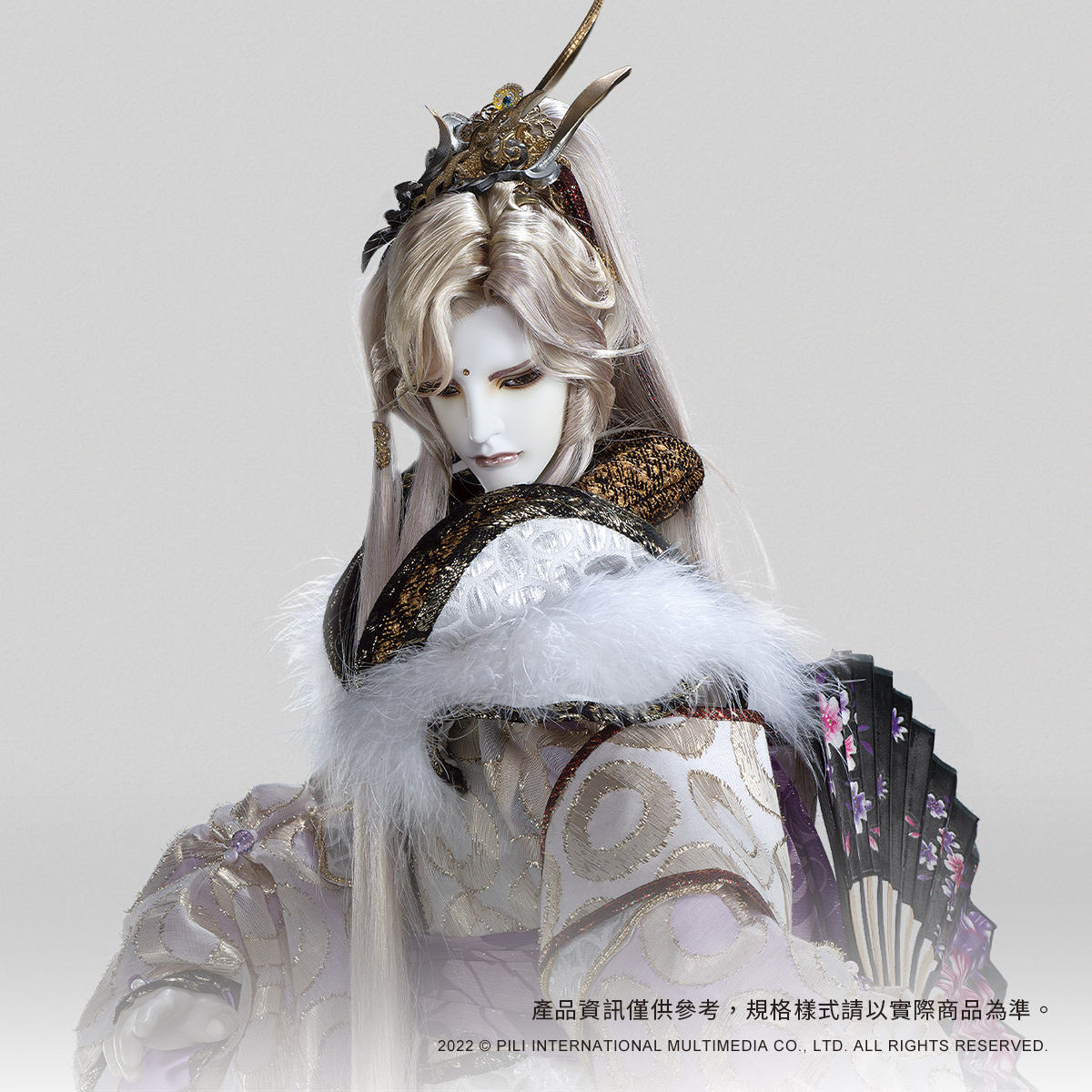  p data-id="t0olmnllo7sm"> a target="_blank" href="/item/霹雳