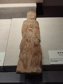 溧阳博物馆内藏品