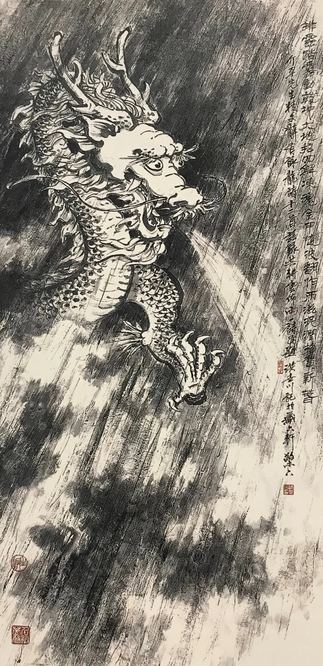洪世川