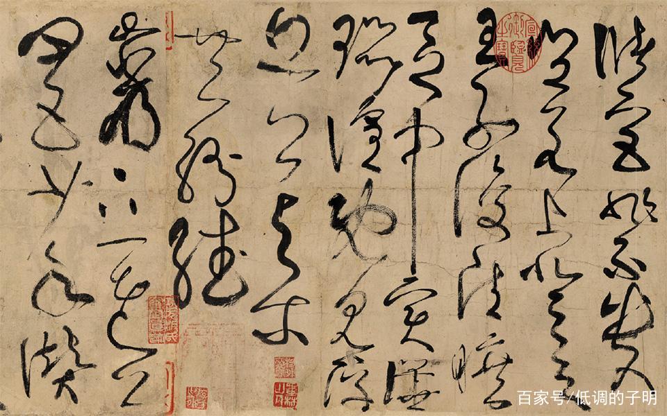 张旭独创“狂草”，写下《肚痛贴》_百科TA说