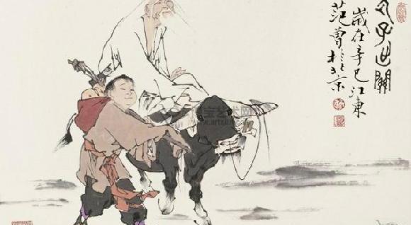 古代文化中的“天道”与“人道”关系辨析_百科TA说