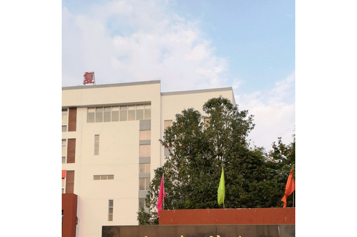 黄山市文峰学校