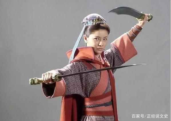 水浒杂记，为扈三娘的绰号一丈青定性，为什么它是这种意思呢_百科TA说