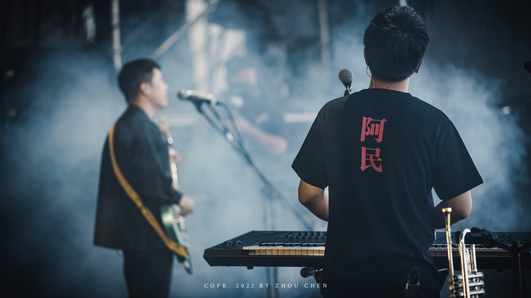 data-id="go155b3xgr">九连真人,是成立于2018年的中国内地摇滚乐队