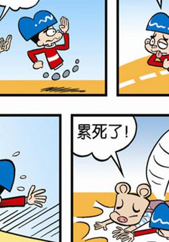  p>《动物可笑堂34》是已完结的一部其他类漫画,作者是单伟. /p>